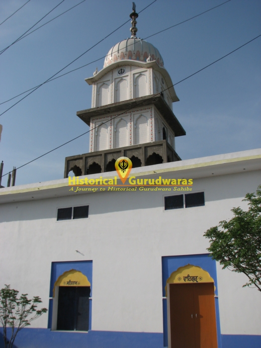 Gurdwara Sri Guru Tegbahadur Sahib, Bhupal — view 2
